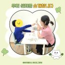 에이치플러스마인드그로잉 | 우리 센터를 소개합니다_에이치플러스 마인드그로잉