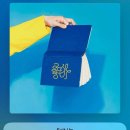 미견미묘 이미지