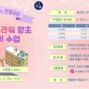 한울 이미지