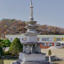 함안주리사지사자석탑 | 함안 이수정 앞 한절골 소공원 / 함안 주리사지 사자석탑