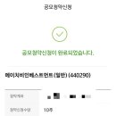 에이치비(HB) 이미지
