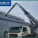 보은굴절스카이 이미지