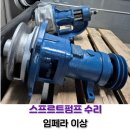 금강약품주식회사 이미지