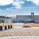 도립미술관 이미지