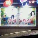 피카소광고기획 네이버블로그