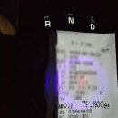 장지9길 이미지