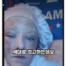 말 많은 temu 이미지