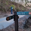 석천2 Daum카페