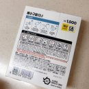 원크리너 | 내돈내산 다이소 천원템 배수구클리너 직접사용 솔직후기