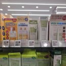 세차토피아 | 리뉴얼 오픈된 이마트 스타필드마켓 죽전점 주말 쇼핑 오픈런 / 올영데이 추천아이템
