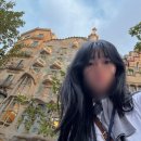 공공용 92 | EUROPE | BARCELONA 🇪🇸 2일차(가우디투어(전일), 부엘링항공 수하물 지연 찾은 후기, 뽈뽀)