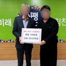 신평면행정복지센터 이미지