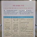 현대믿음카센타 이미지