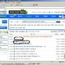 다운피아 비뢰도29권 만화 다수~~~ 이미지