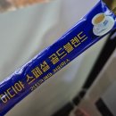오토라운지 | 인천 구월동 오토라운지 전면 유막제거&amp;발수코팅으로 장마철 대비하세요~!