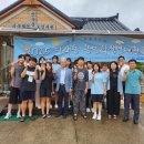 전주교육대학교 이미지