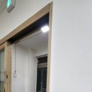 보성종합상사 이미지