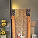 2641 | 평택 송탄 용한 점집 백호산신당 신점 상담 후기 (점집 첫방문 솔직 후기)