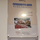 대장군식당 이미지