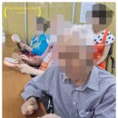 나누미요양보호사교육원 이미지