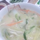 대승칼국수