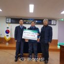 이원면사무소 이미지