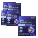 (주)엔에스엔 이미지