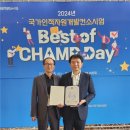 남인천폴리텍대학교 이미지