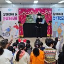 구서초등학교 병설유치원 네이버블로그