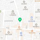 구서동 전자담배 베이프미 이미지
