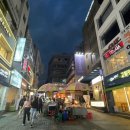 딱한잔 | [남포동,여생] - 퇴근후 한잔하기 딱!좋은 이자까야 솔직 후기