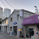 [용산] 핫한 용리단길, 중식 츠반 내돈내산 후기!