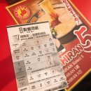 팽가네생선 | 일본 후쿠오카 2박3일 여행기!!! (일본여행 / 후쿠오카여행)