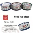 사조참치 이미지