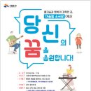 어울림 소극장 이미지