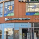 배곧에이플러스 이미지