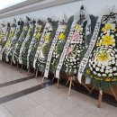 원주종합서비스 기아오토큐 이미지
