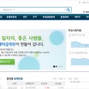 에이아이금융아이티