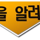 액상할인점 이미지