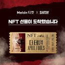 더테일 이미지