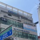 비상잉글리시아이학원 | [구월동 영어학원] 비상잉글리시아이 아시아드학원 한달다닌 후기 겨울방학 무료 특강 2주 정보