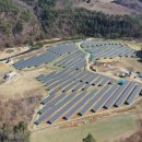 대림태양광발전소 이미지