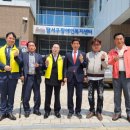 지체장애인협회 달서구지회 이미지