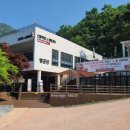 쉬자파크 이미지