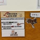 시루돈부리 - 미추홀구 용정공원로83번길 49 | 시루돈부리