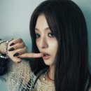 윤&美윤앤미 이미지