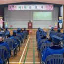 전라중학교 전북도민일보