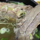 홍인환경