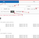 조준형내과의원 이미지