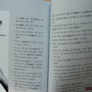 물댄동산 이미지